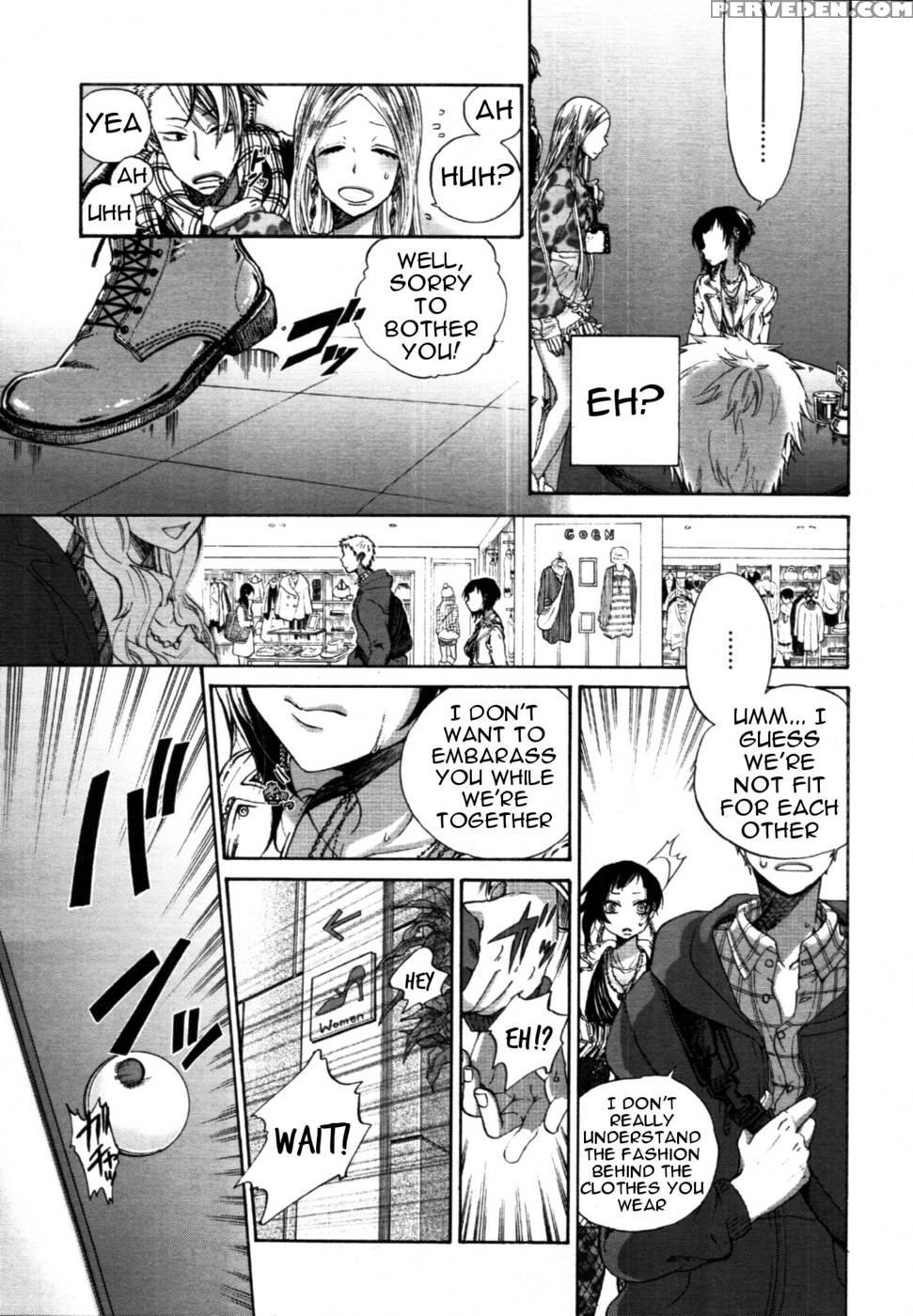 First Date - Sato Saori Chapter 1000 Page 5